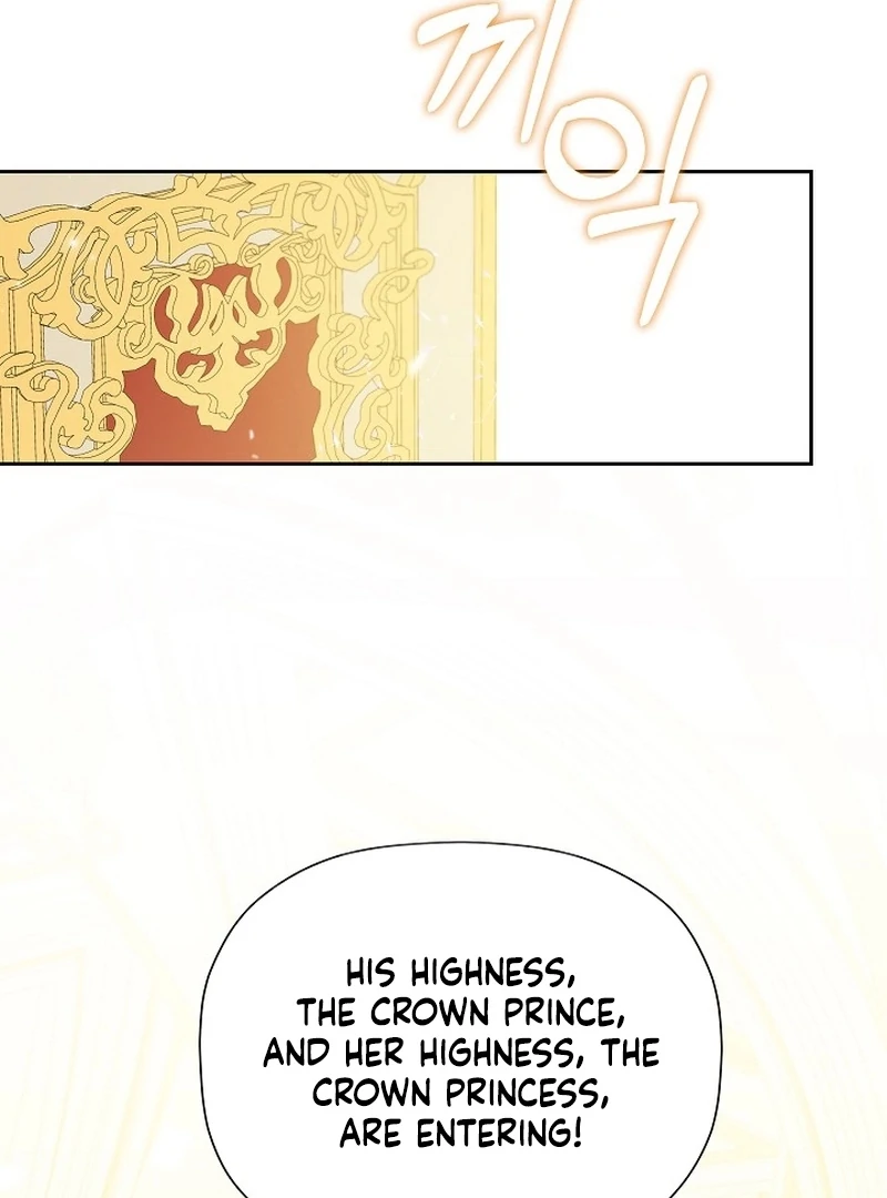The Time-Limited Villainess Who Makes Medicine Chapter 32 - page 12