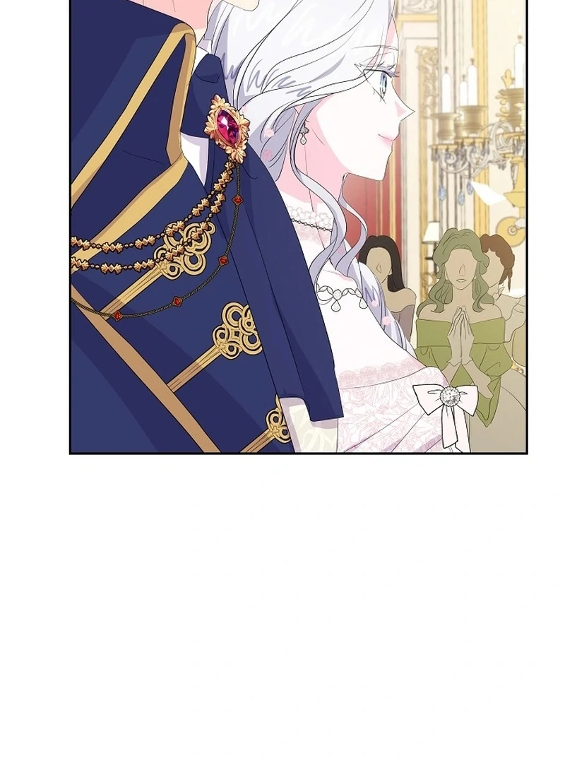 The Time-Limited Villainess Who Makes Medicine Chapter 32 - page 16