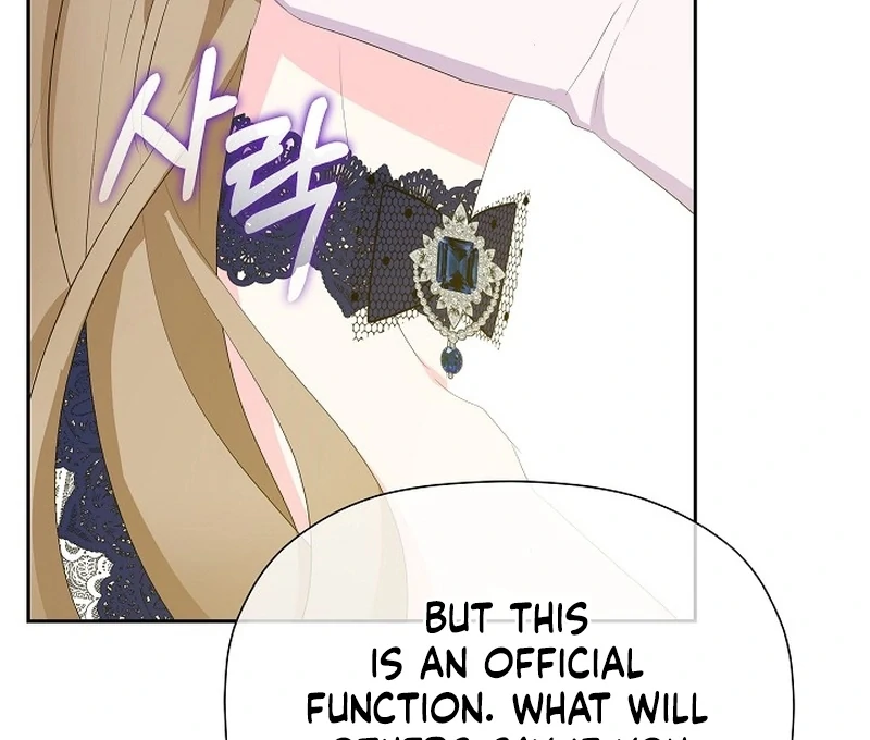 The Time-Limited Villainess Who Makes Medicine Chapter 32 - page 66