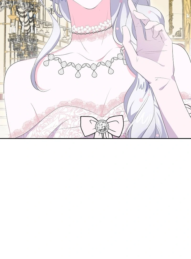 The Time-Limited Villainess Who Makes Medicine Chapter 32 - page 69