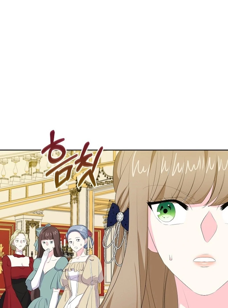 The Time-Limited Villainess Who Makes Medicine Chapter 32 - page 74