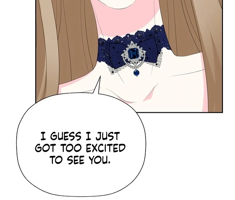 The Time-Limited Villainess Who Makes Medicine Chapter 32 - page 77