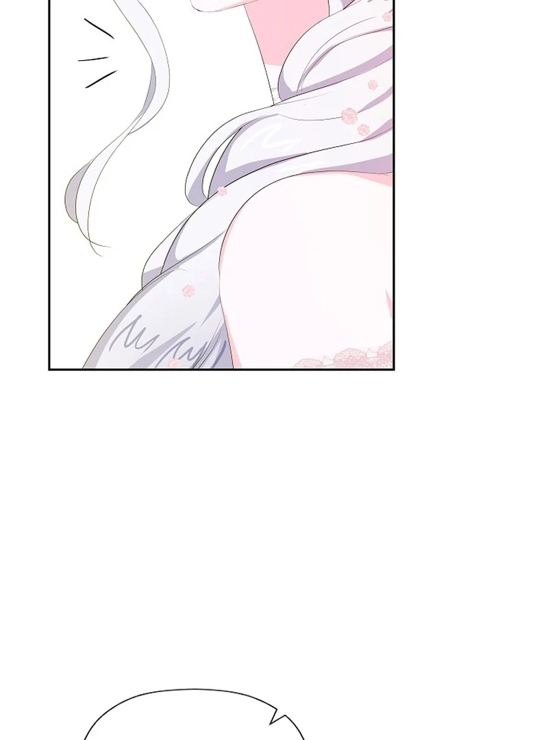 The Time-Limited Villainess Who Makes Medicine Chapter 32 - page 81