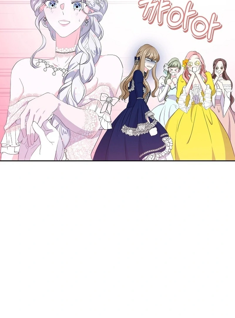 The Time-Limited Villainess Who Makes Medicine Chapter 32 - page 91