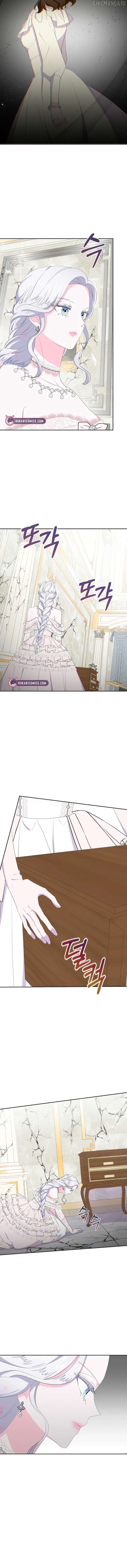 The Time-Limited Villainess Who Makes Medicine Chapter 34 - page 7
