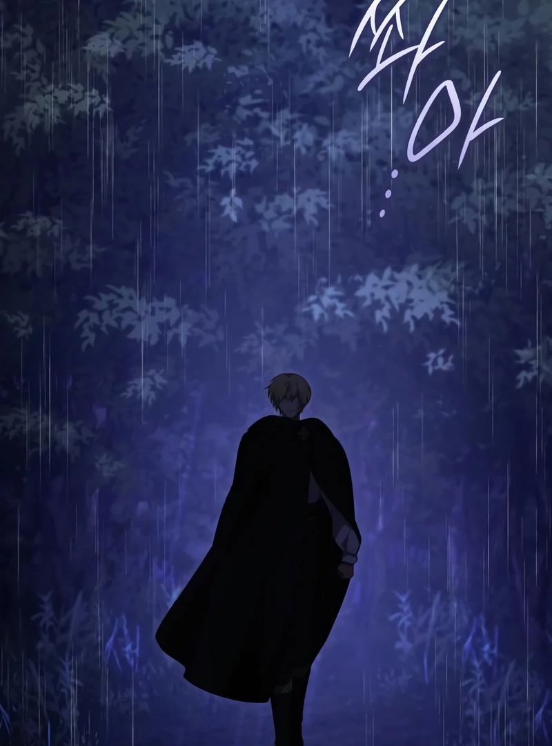One Day My Sister Died Chapter 29 - page 104