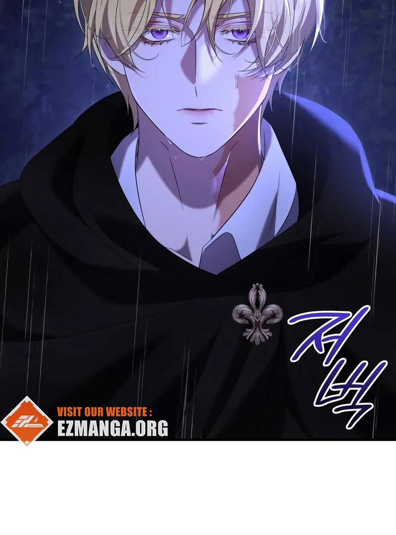 One Day My Sister Died Chapter 29 - page 106