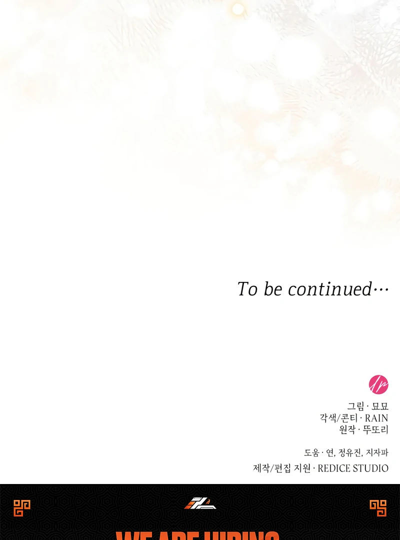 One Day My Sister Died Chapter 29 - page 114