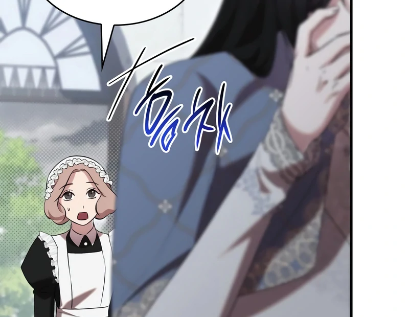 One Day My Sister Died Chapter 29 - page 25