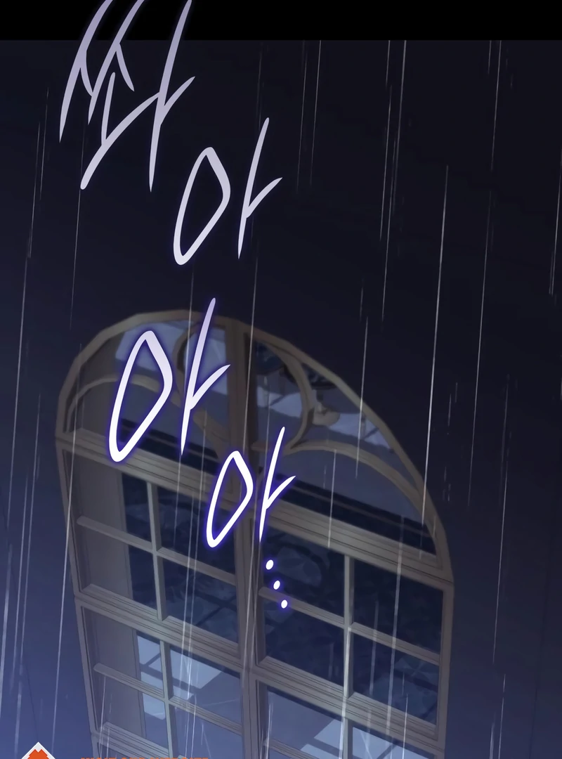 One Day My Sister Died Chapter 29 - page 59