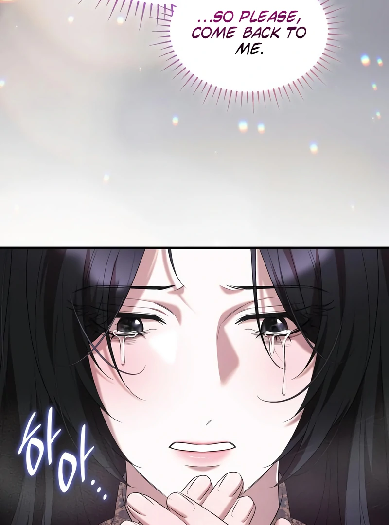 One Day My Sister Died Chapter 29 - page 78