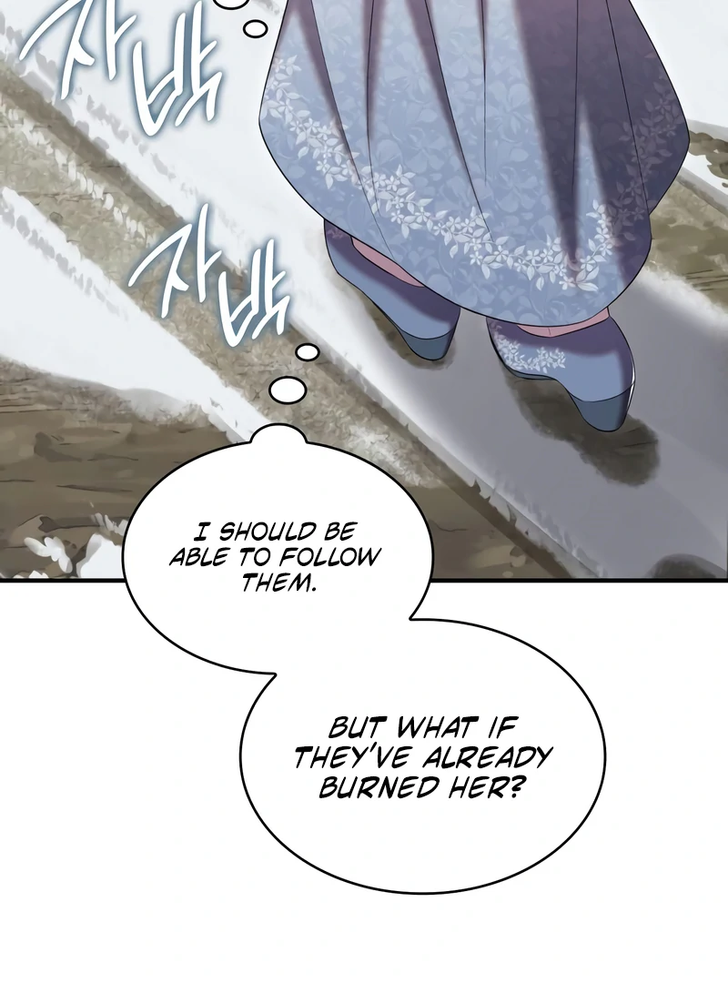 One Day My Sister Died Chapter 29 - page 80