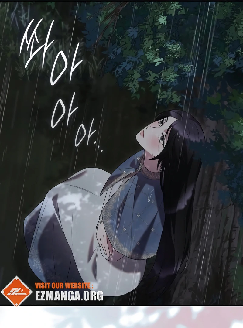 One Day My Sister Died Chapter 29 - page 90