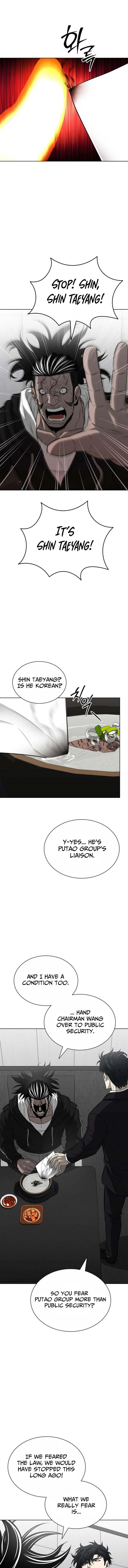 The Former Mercenary’s Life as a Prosecutor Chapter 19 - page 1