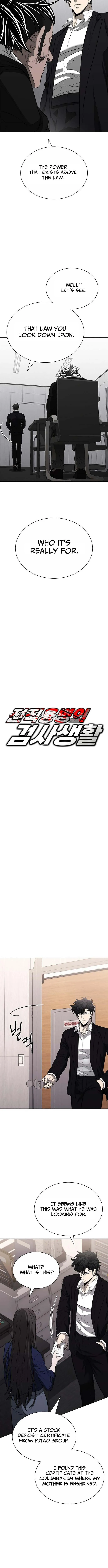 The Former Mercenary’s Life as a Prosecutor Chapter 19 - page 2