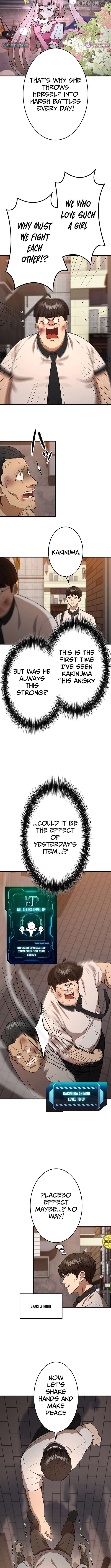 Fighting App: Level Up or Get Beat Down Chapter 22 - page 2