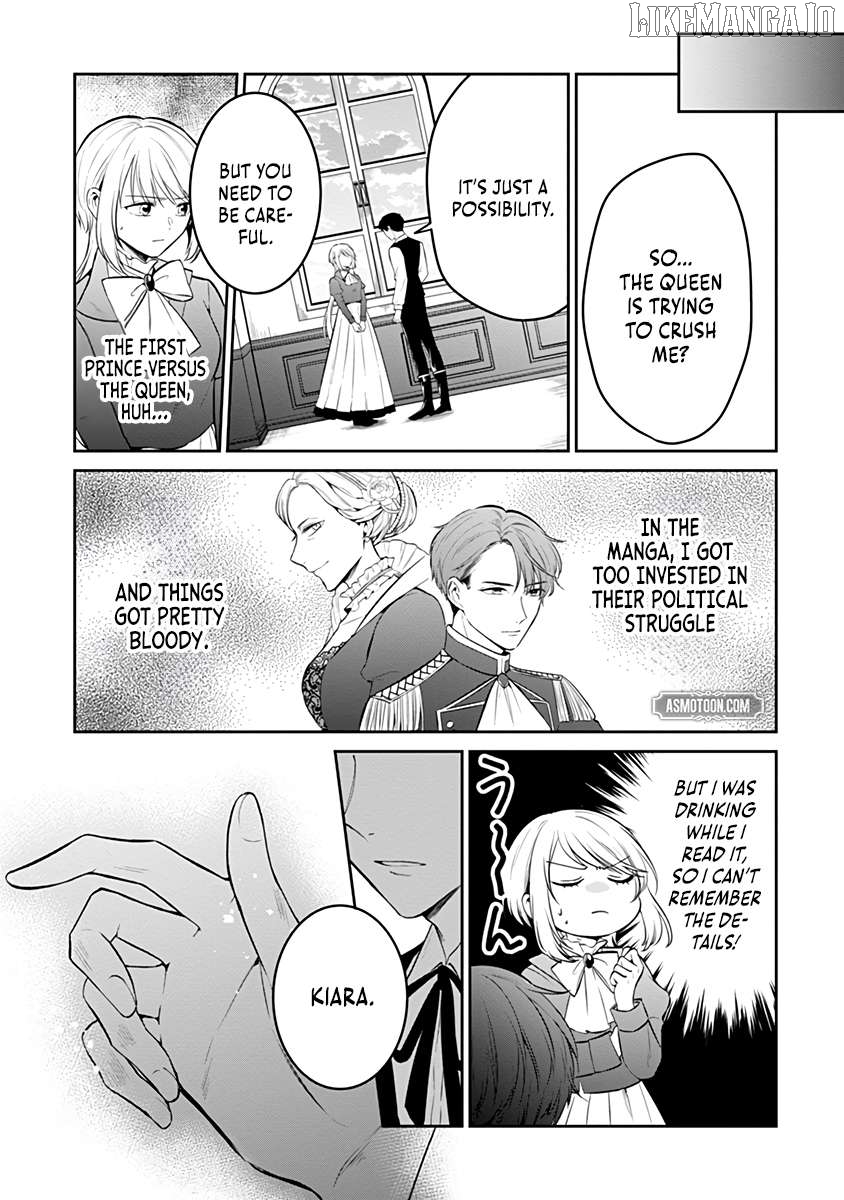 The Surgeon Kiara Will Not Allow Any Death Flags ~ Rewriting the Scenarios Covered in Corpses With Knowledge From Her Previous Life~ Chapter 12.2 - page 3