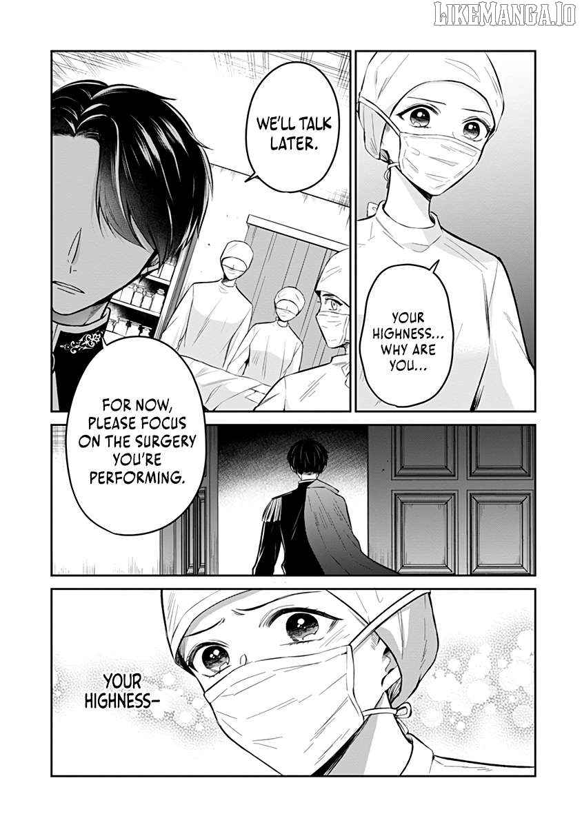 The Surgeon Kiara Will Not Allow Any Death Flags ~ Rewriting the Scenarios Covered in Corpses With Knowledge From Her Previous Life~ Chapter 13.2 - page 17