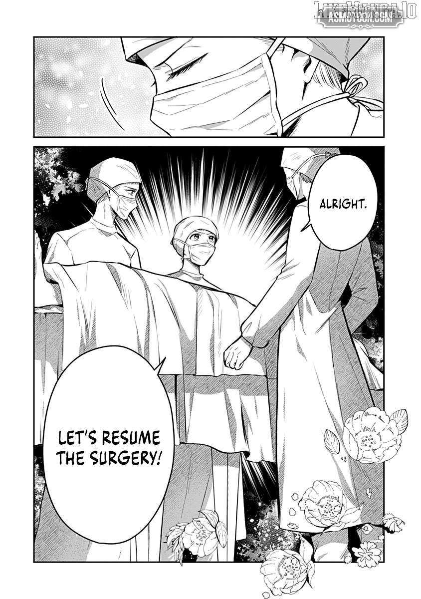 The Surgeon Kiara Will Not Allow Any Death Flags ~ Rewriting the Scenarios Covered in Corpses With Knowledge From Her Previous Life~ Chapter 13.2 - page 18