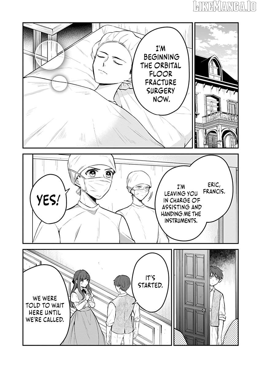 The Surgeon Kiara Will Not Allow Any Death Flags ~ Rewriting the Scenarios Covered in Corpses With Knowledge From Her Previous Life~ Chapter 13.2 - page 3