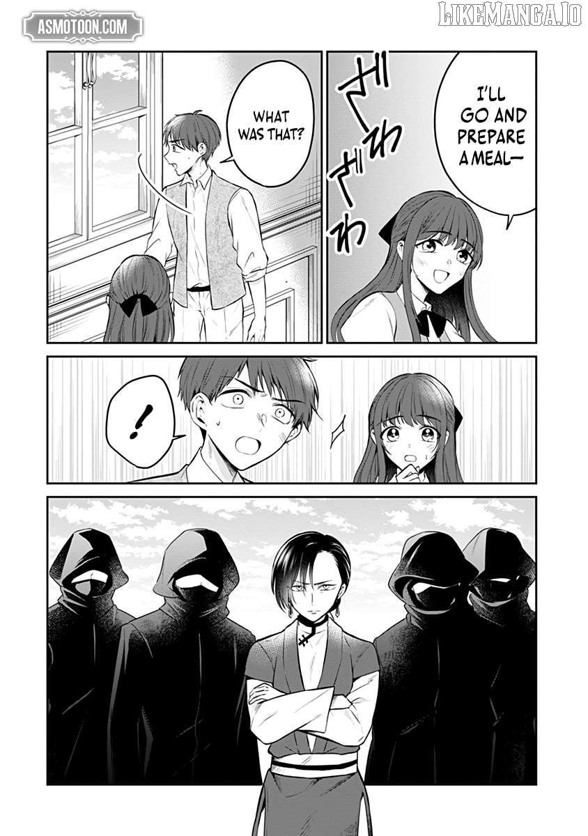 The Surgeon Kiara Will Not Allow Any Death Flags ~ Rewriting the Scenarios Covered in Corpses With Knowledge From Her Previous Life~ Chapter 13.2 - page 4