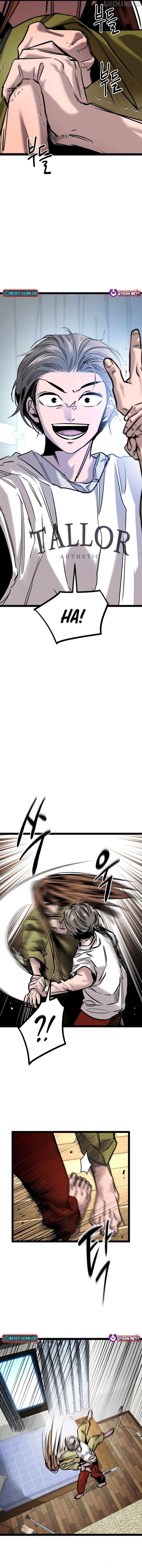 The Cloud Dream of the Nine - Zero Chapter 18 - page 3