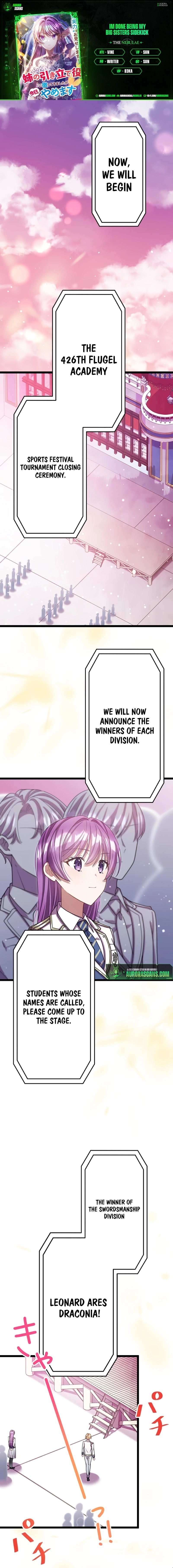 I'm Done Being My Big Sister’s Sidekick Chapter 23 - page 1