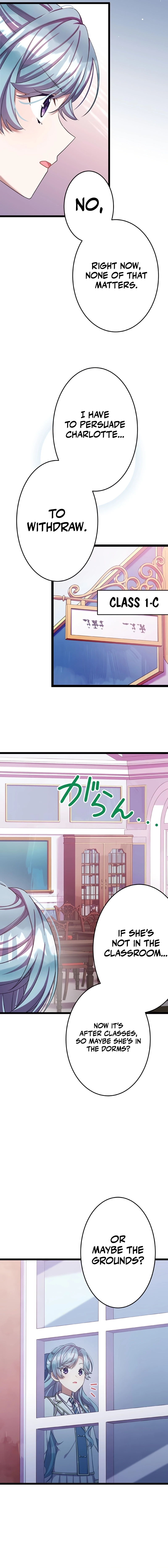 I'm Done Being My Big Sister’s Sidekick Chapter 17 - page 10