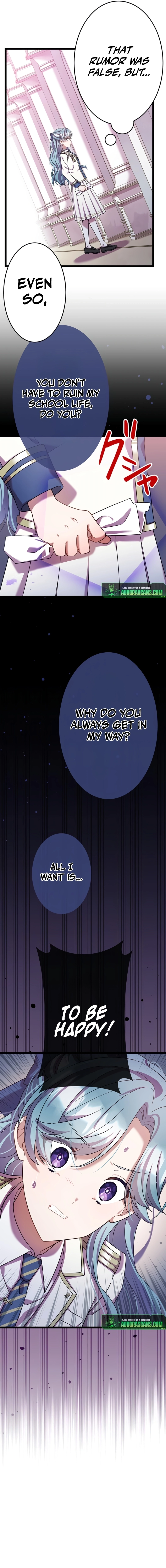 I'm Done Being My Big Sister’s Sidekick Chapter 17 - page 13