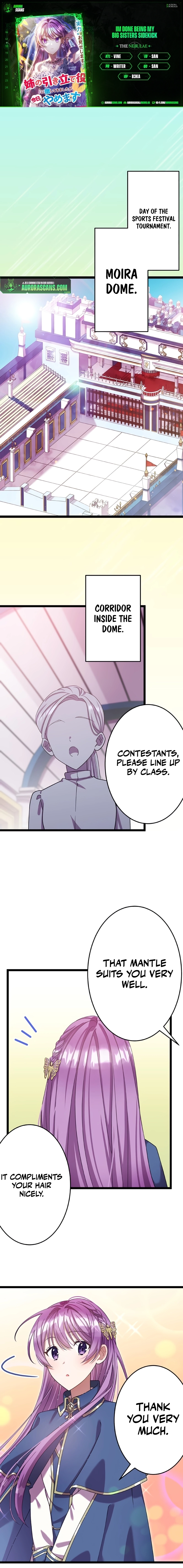 I'm Done Being My Big Sister’s Sidekick Chapter 18 - page 1