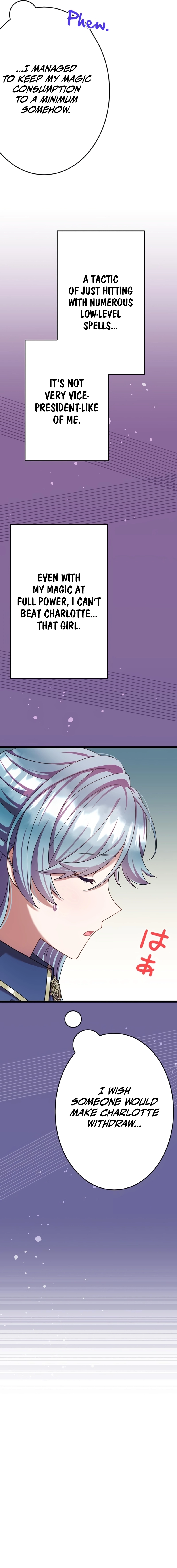 I'm Done Being My Big Sister’s Sidekick Chapter 19 - page 10