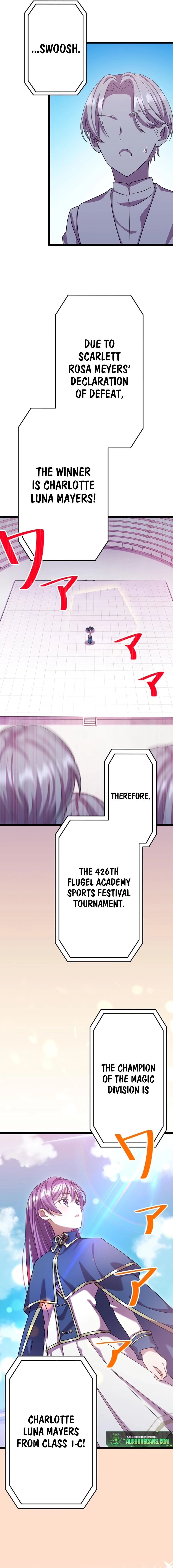 I'm Done Being My Big Sister’s Sidekick Chapter 22 - page 14