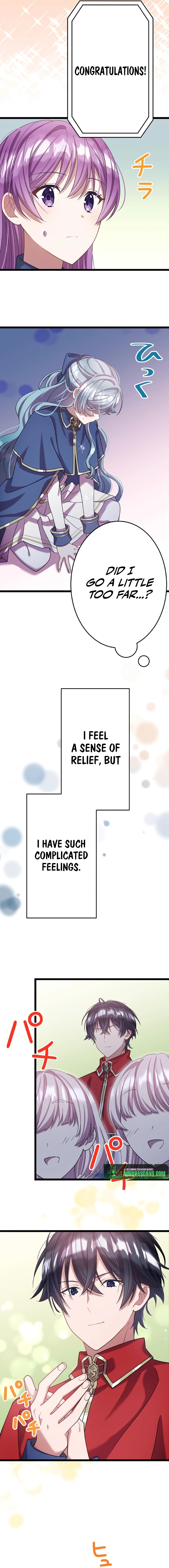 I'm Done Being My Big Sister’s Sidekick Chapter 22 - page 15