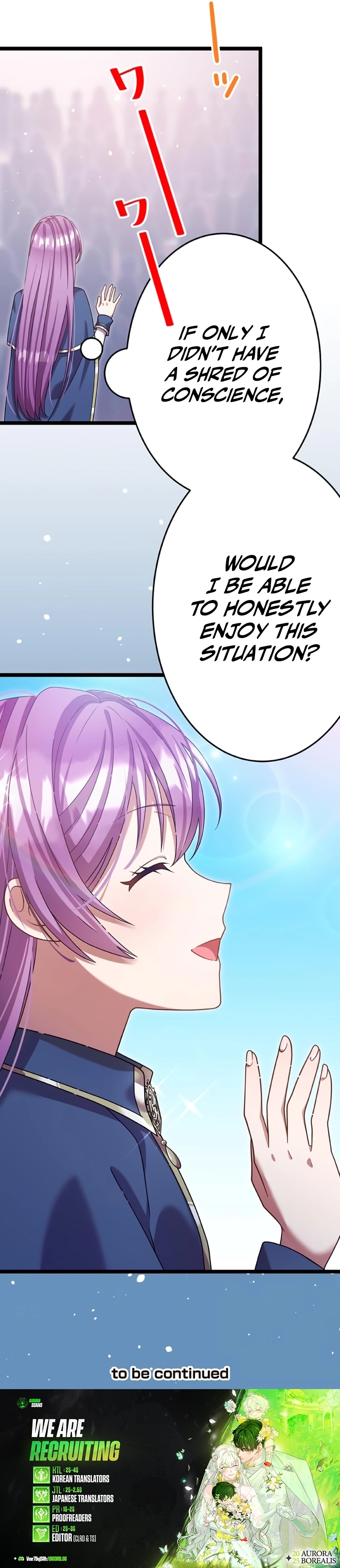 I'm Done Being My Big Sister’s Sidekick Chapter 22 - page 16