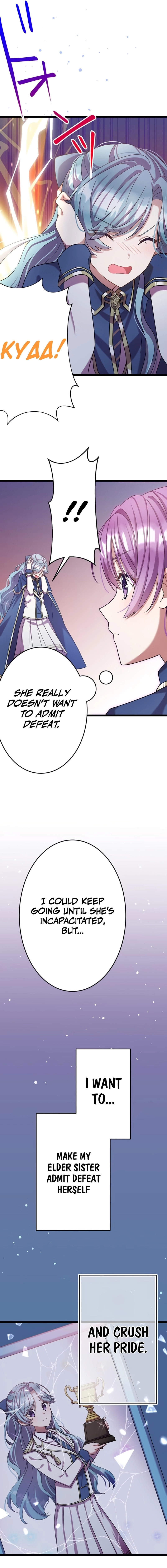 I'm Done Being My Big Sister’s Sidekick Chapter 22 - page 4