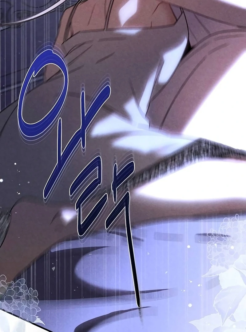 At the Place Where the Golden Rose Broke Chapter 26 - page 100
