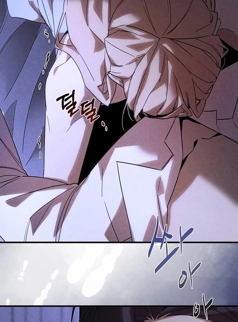At the Place Where the Golden Rose Broke Chapter 26 - page 102
