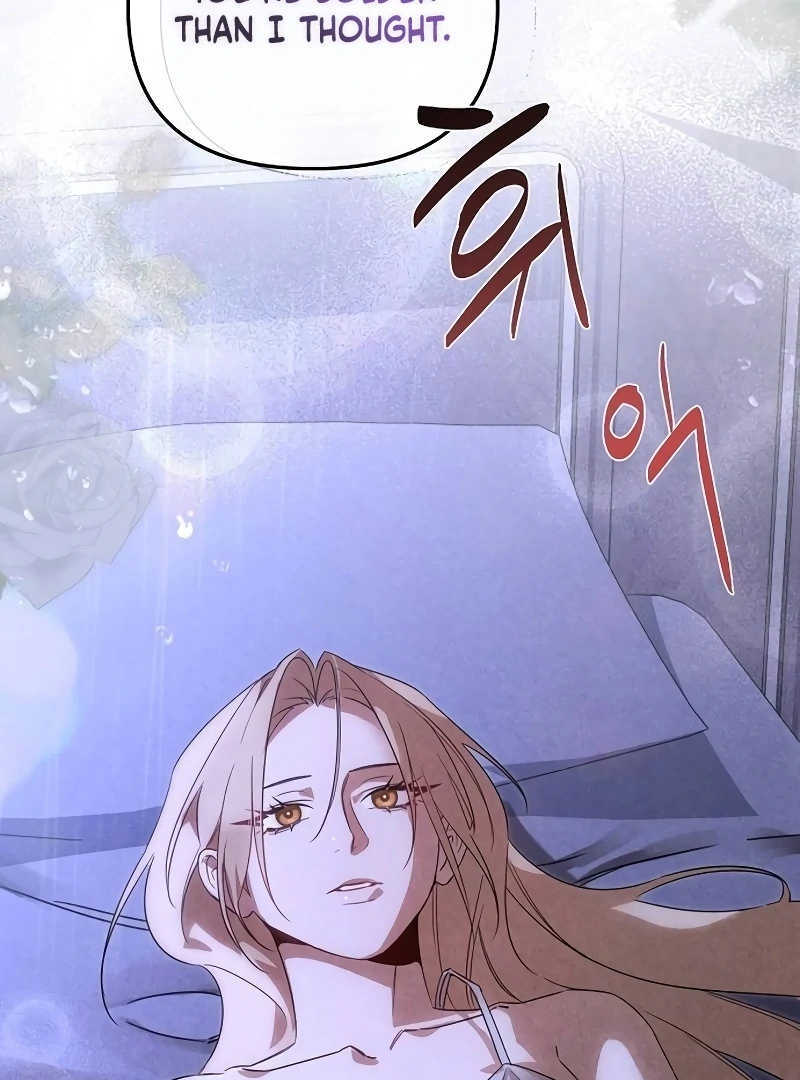 At the Place Where the Golden Rose Broke Chapter 26 - page 110