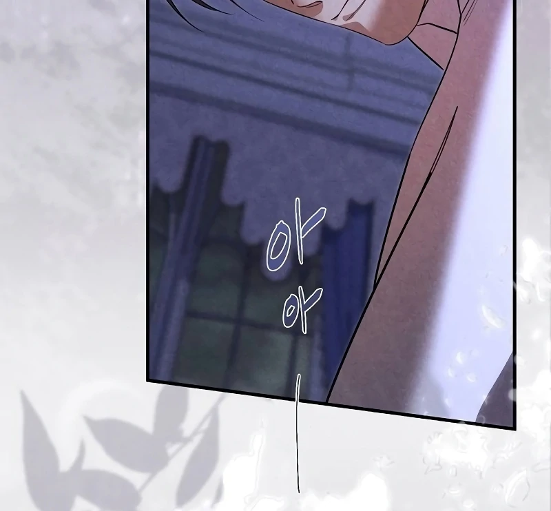 At the Place Where the Golden Rose Broke Chapter 26 - page 114
