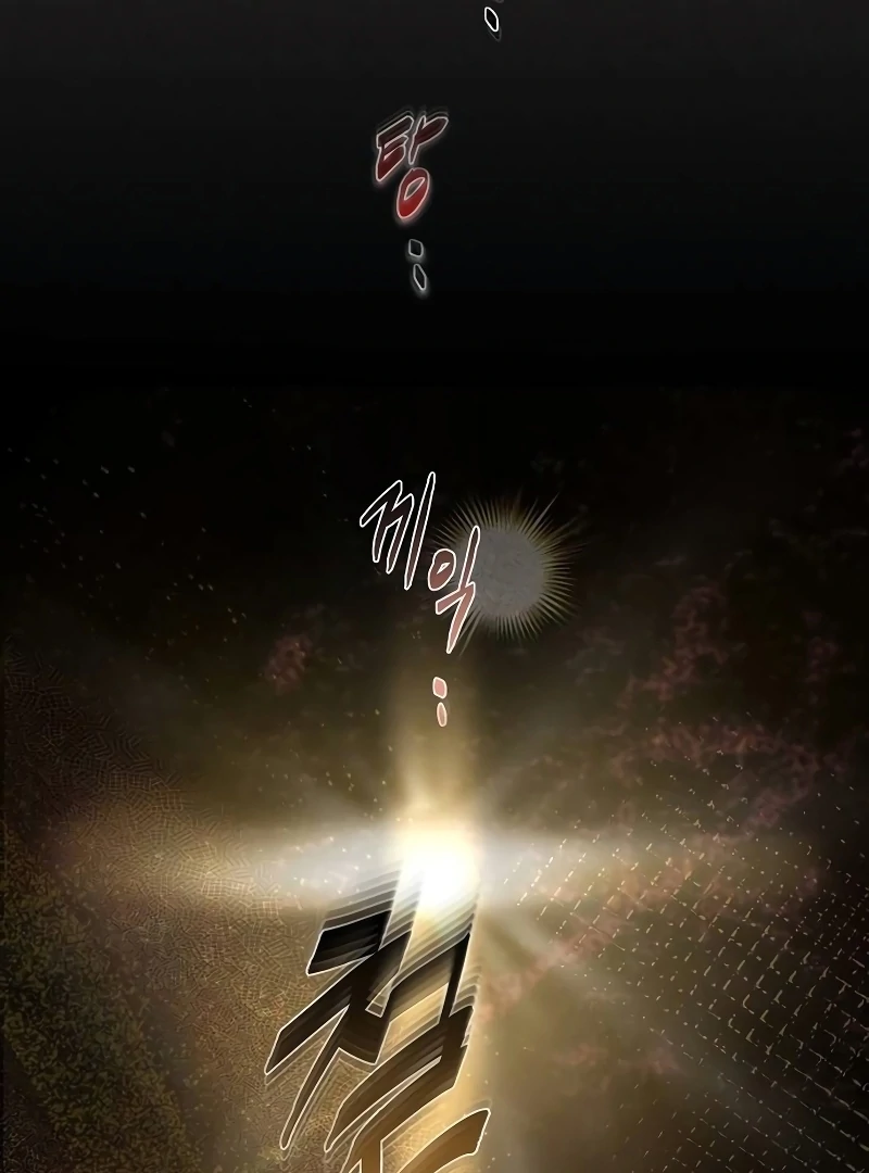 At the Place Where the Golden Rose Broke Chapter 26 - page 14