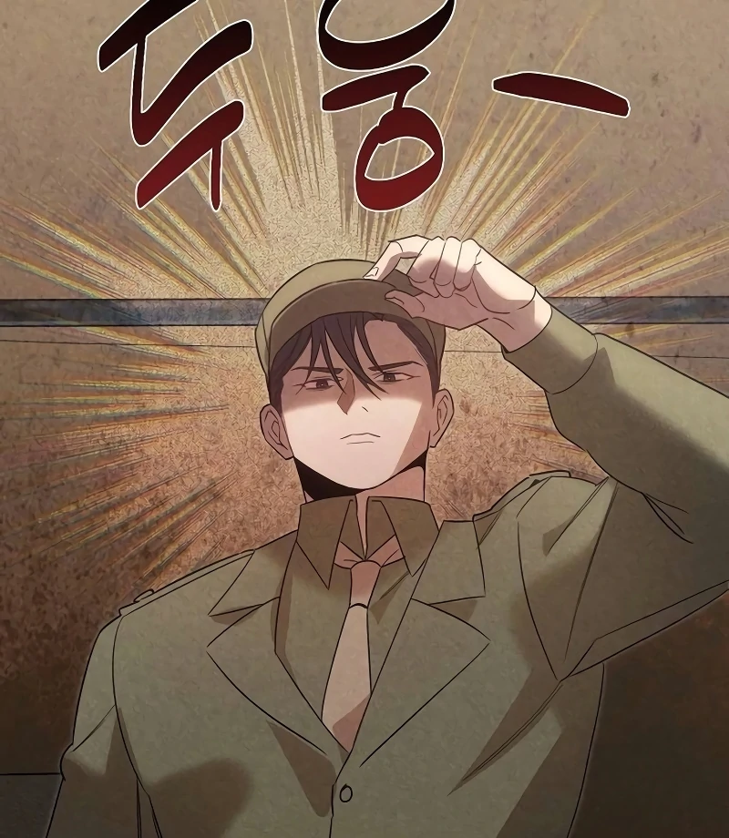At the Place Where the Golden Rose Broke Chapter 26 - page 34