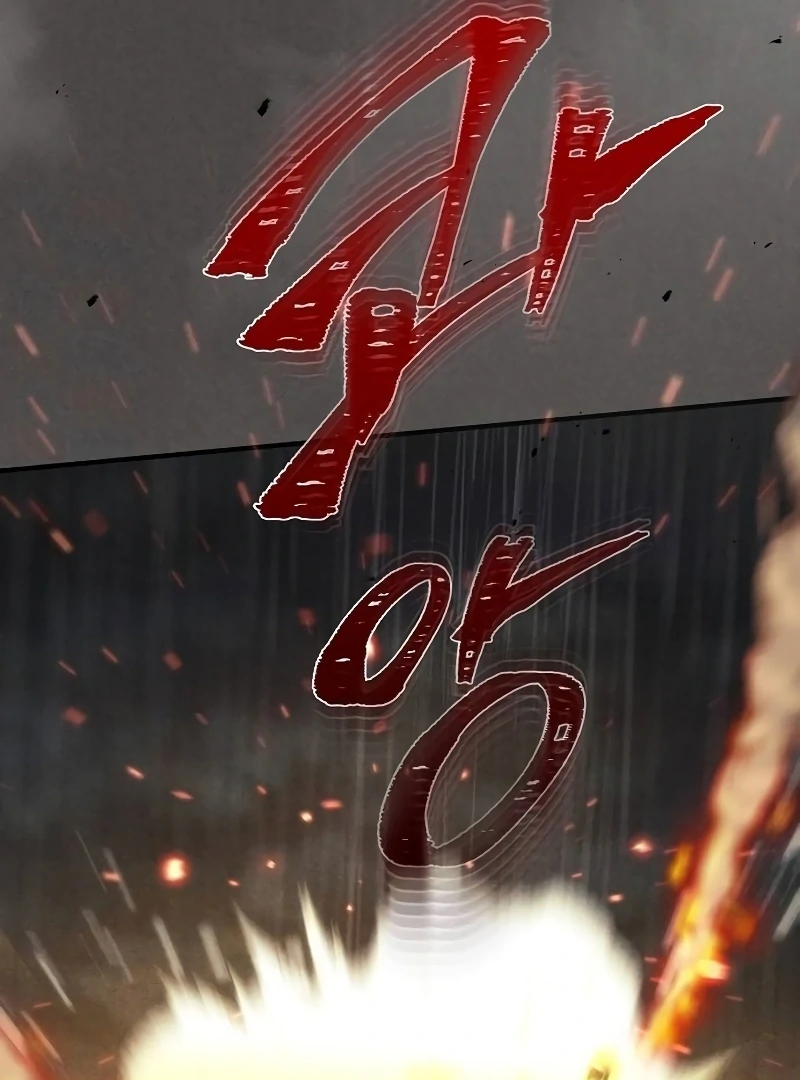 At the Place Where the Golden Rose Broke Chapter 26 - page 4