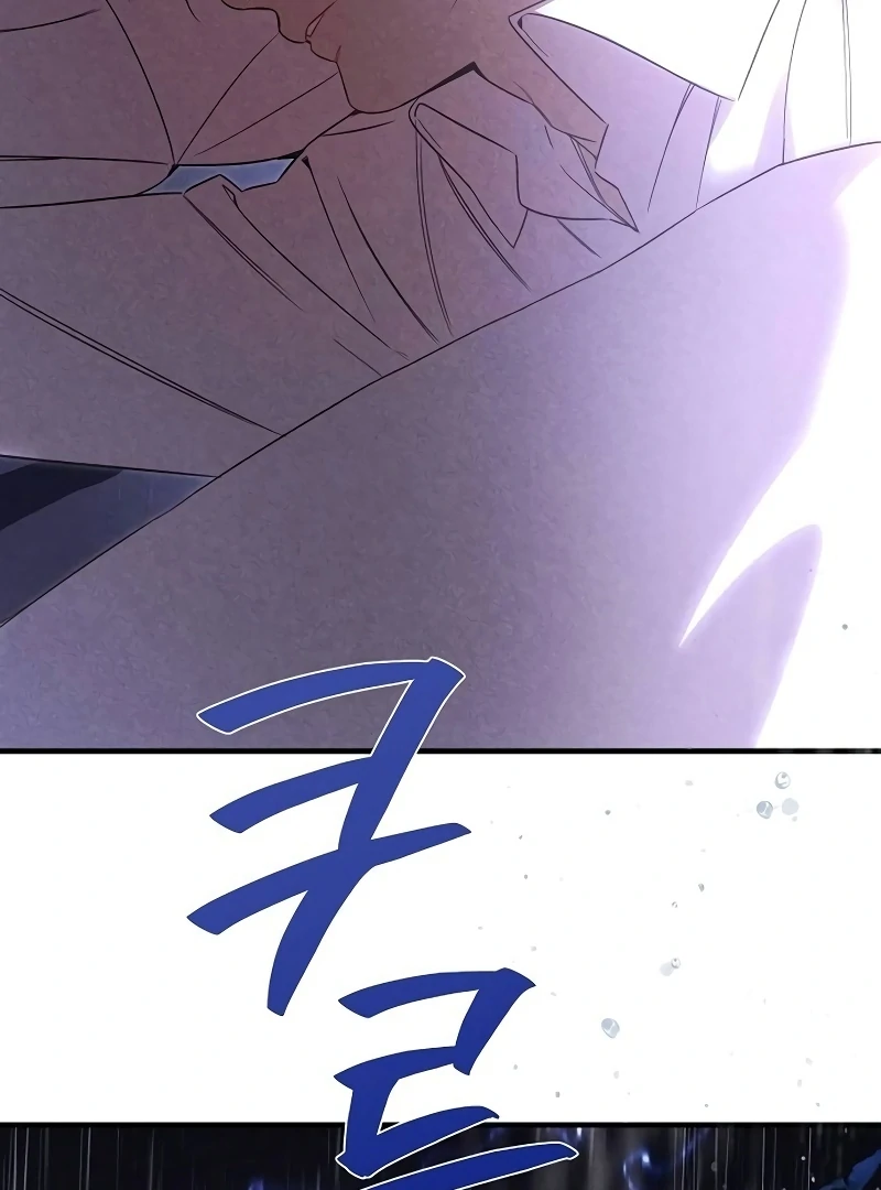 At the Place Where the Golden Rose Broke Chapter 26 - page 67