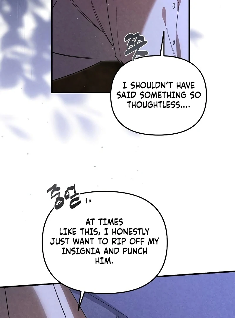 At the Place Where the Golden Rose Broke Chapter 26 - page 75