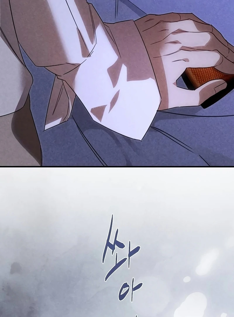 At the Place Where the Golden Rose Broke Chapter 26 - page 76