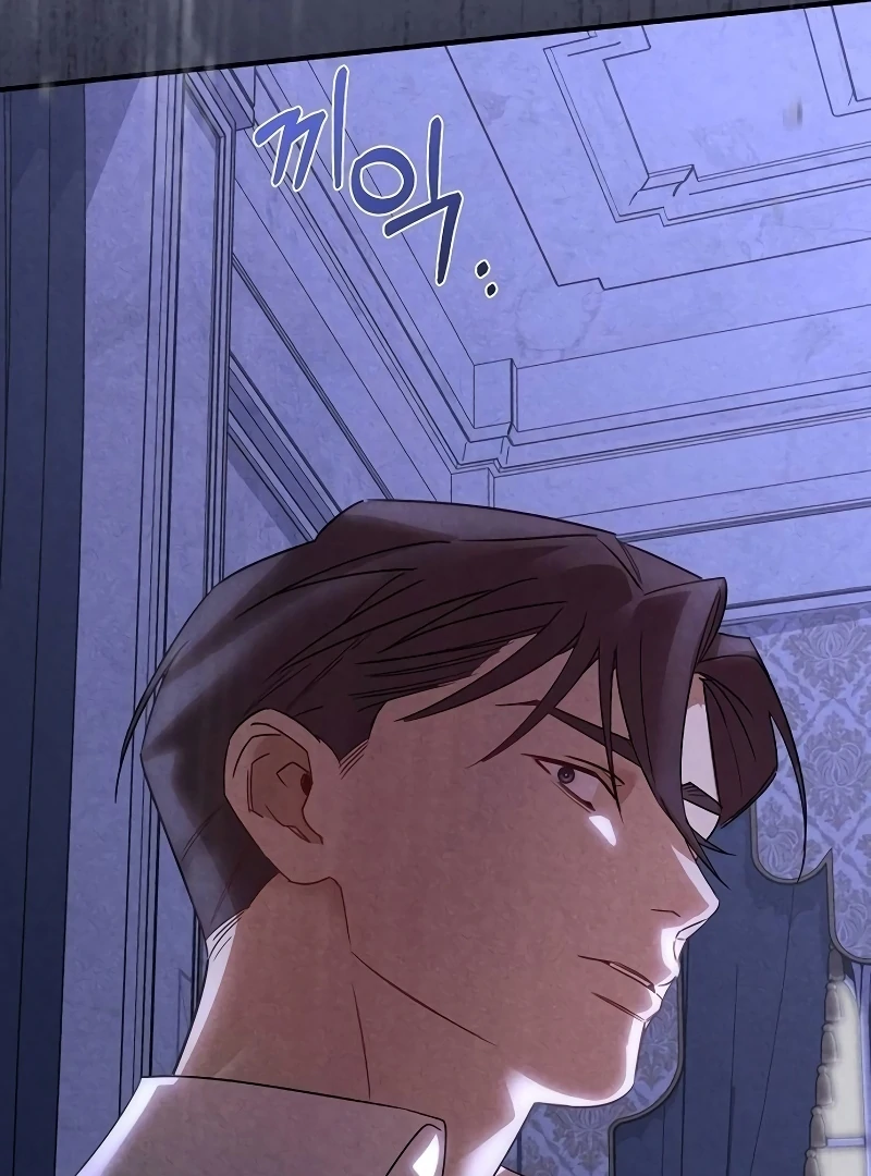 At the Place Where the Golden Rose Broke Chapter 26 - page 88