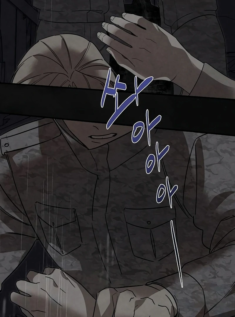 At the Place Where the Golden Rose Broke Chapter 26 - page 95