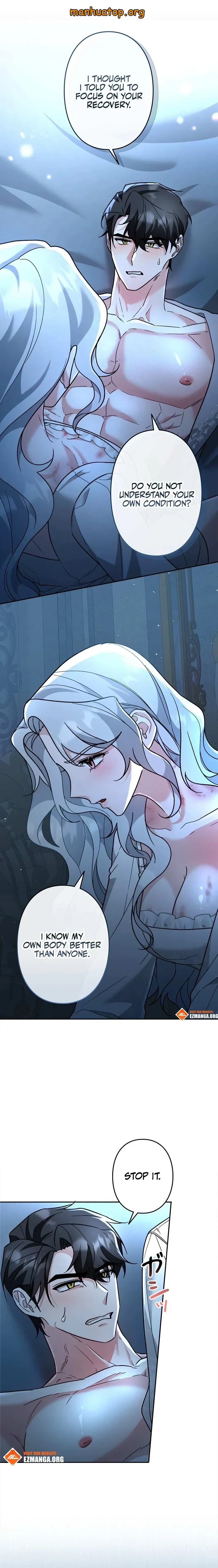 What Remains in the Damaged Place Chapter 24 - page 1