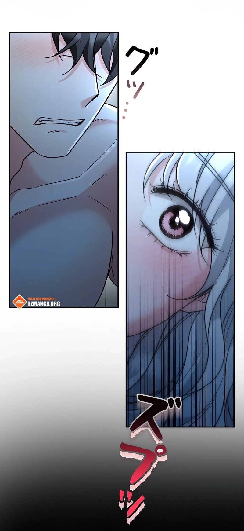 What Remains in the Damaged Place Chapter 25 - page 7