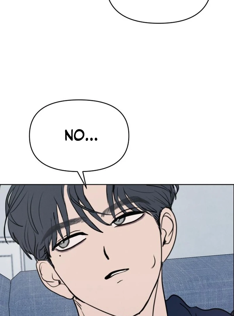 I Want To Be Fooled Chapter 21 - page 11